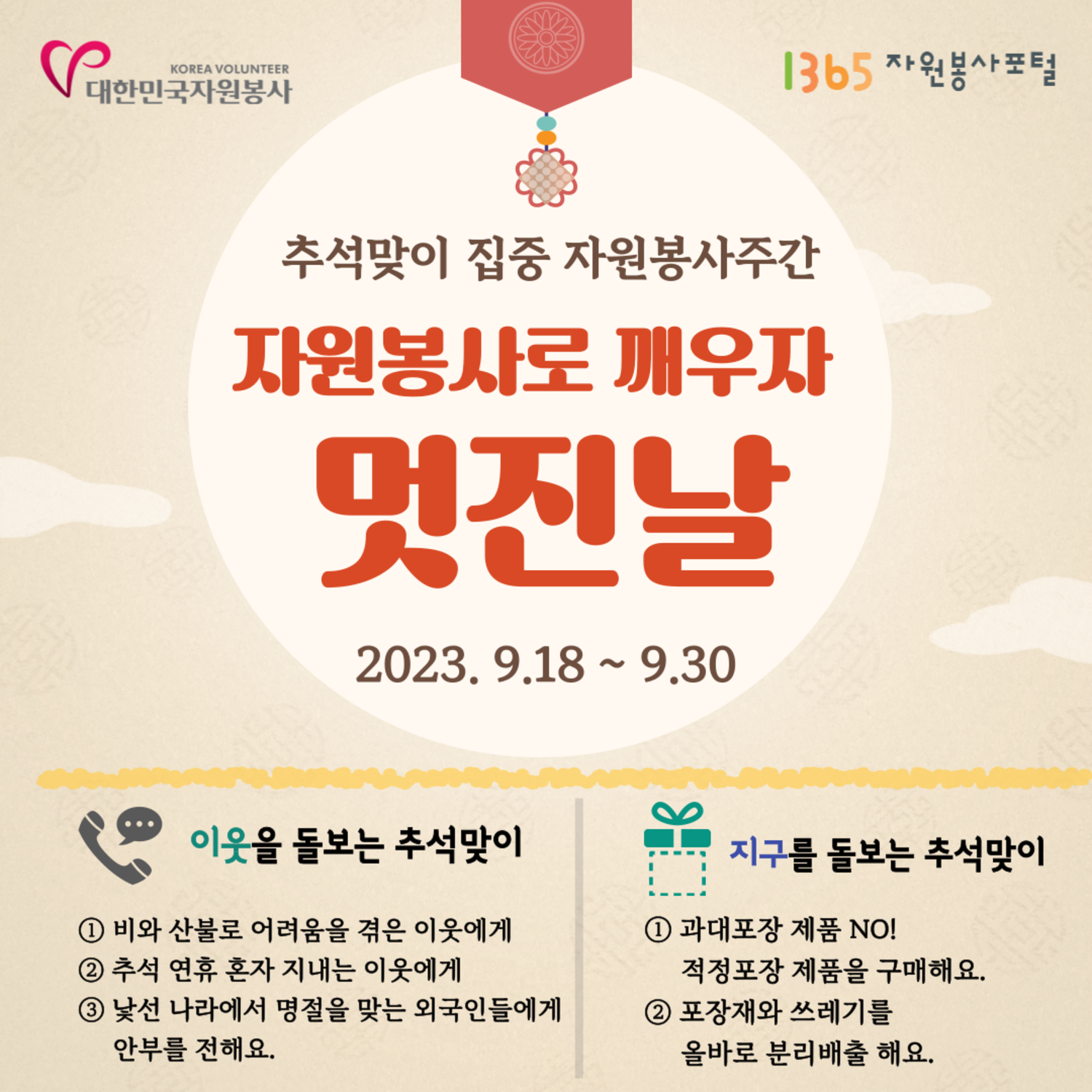 이미지 대체문구를 입력하세요