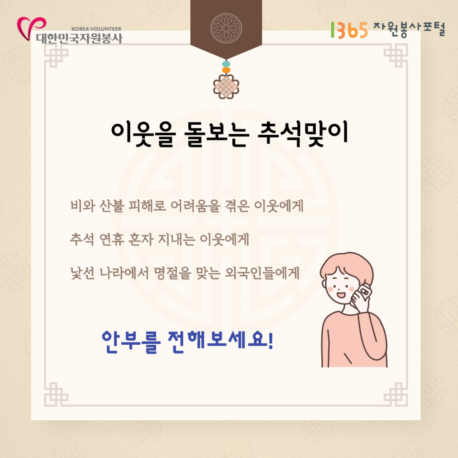 이미지 대체문구를 입력하세요
