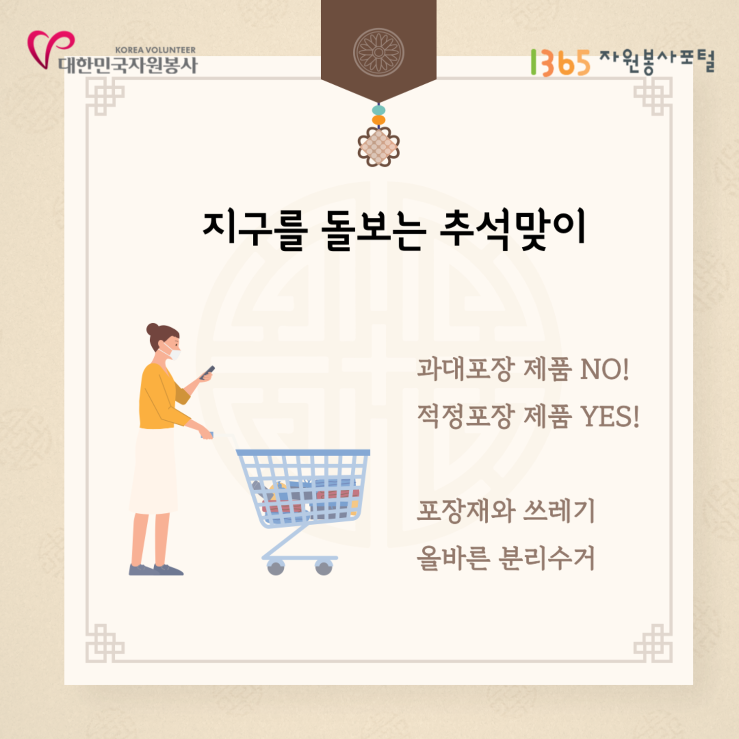 이미지 대체문구를 입력하세요