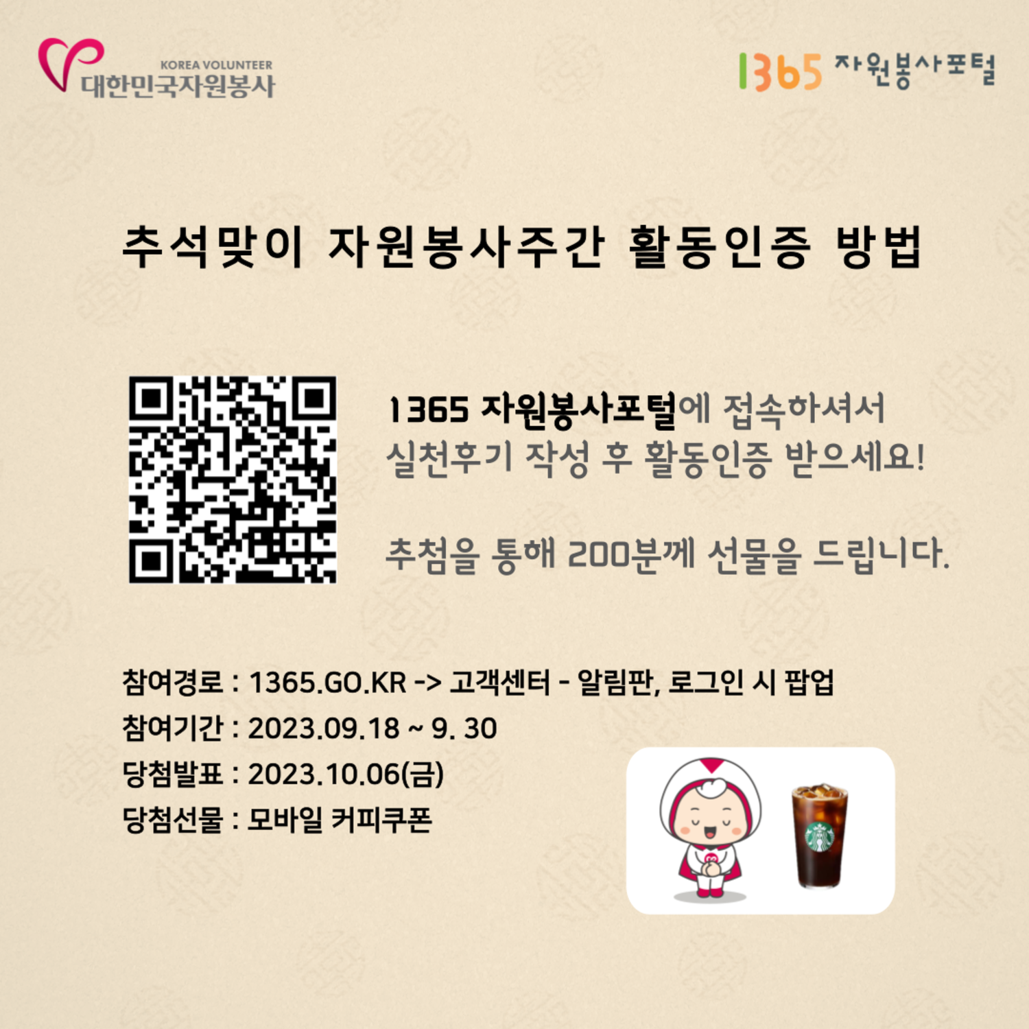 이미지 대체문구를 입력하세요
