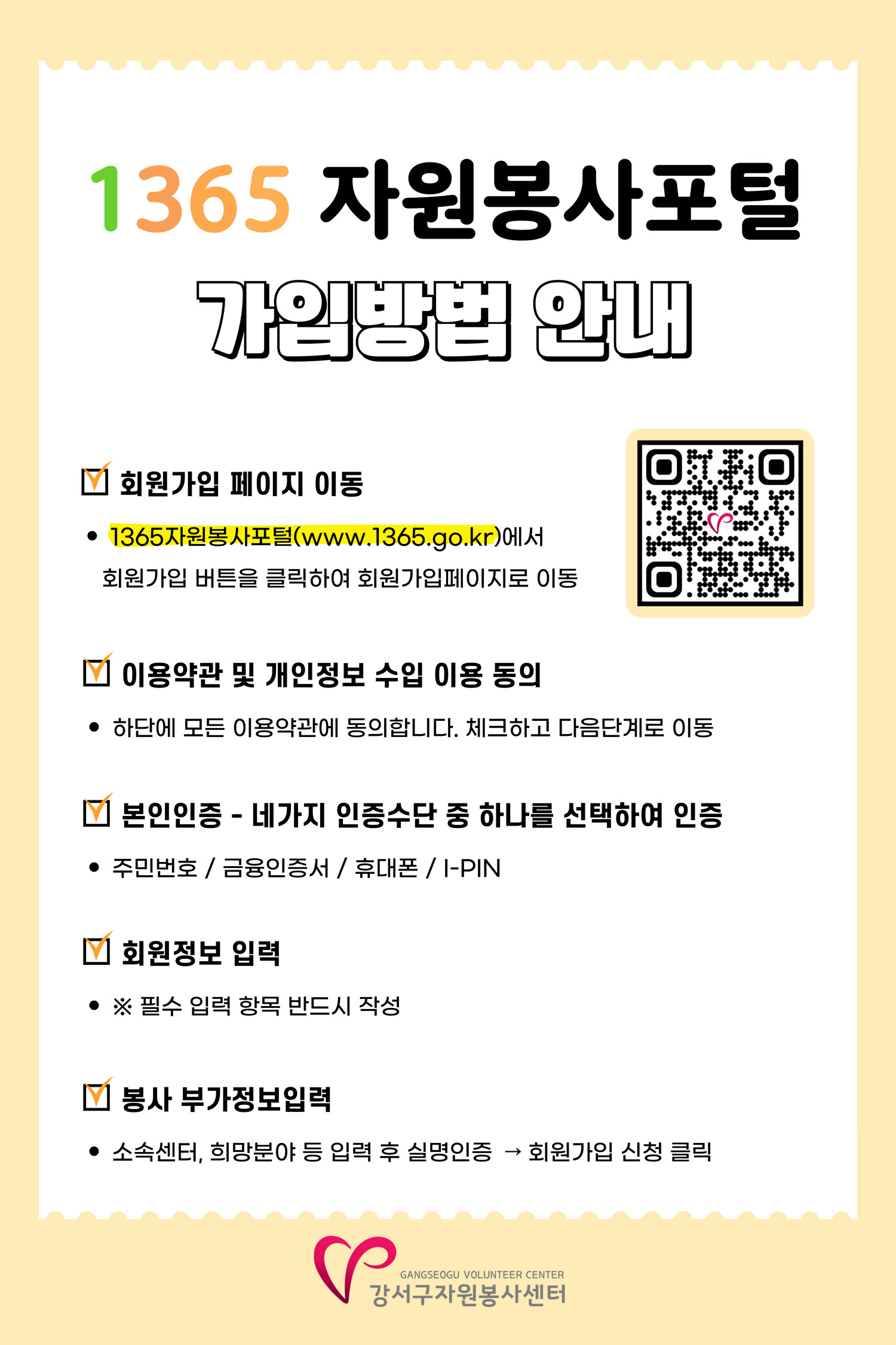 이미지 대체문구를 입력하세요