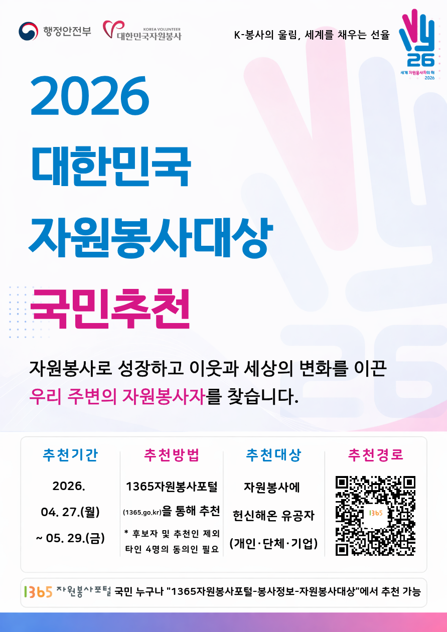 이미지 대체문구를 입력하세요