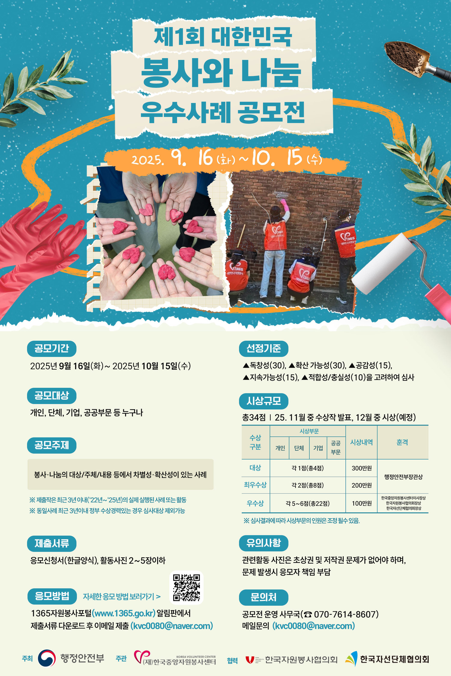 이미지 대체문구를 입력하세요