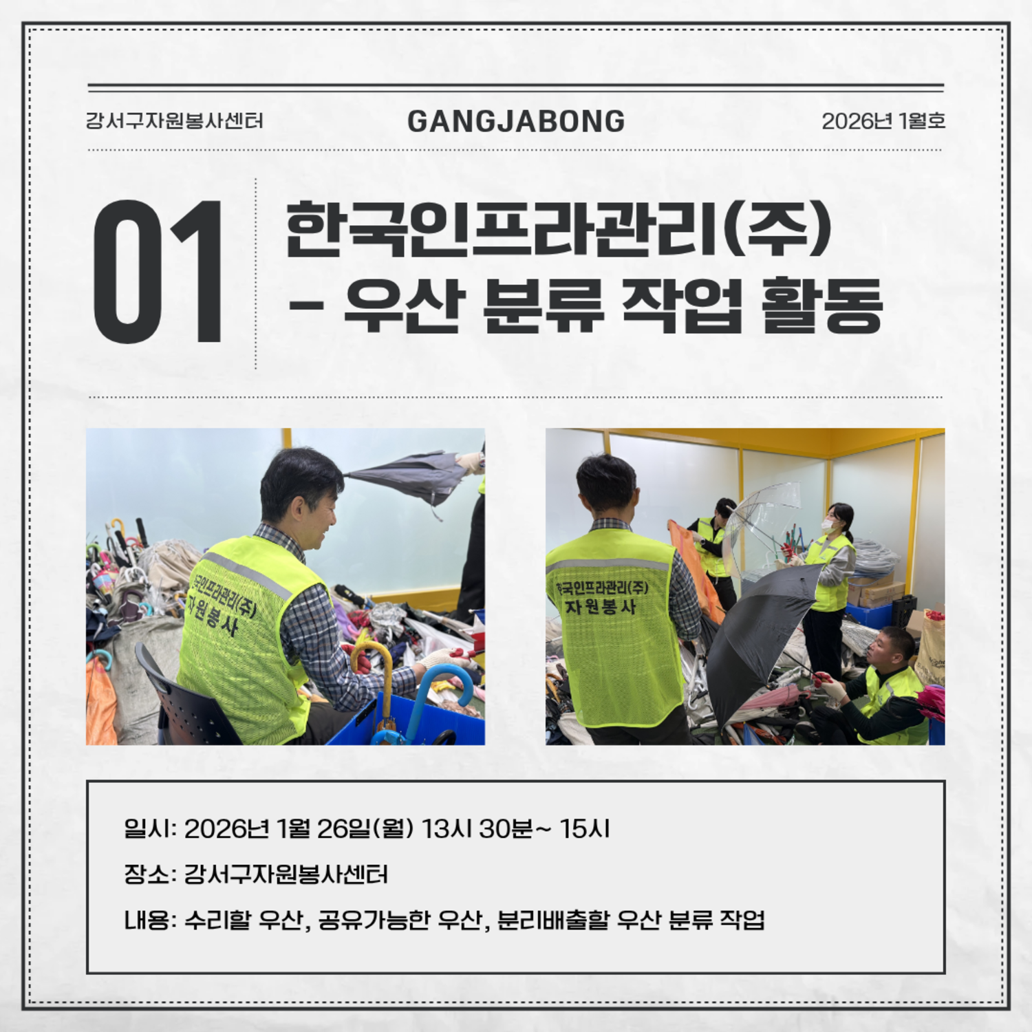 이미지 대체문구를 입력하세요