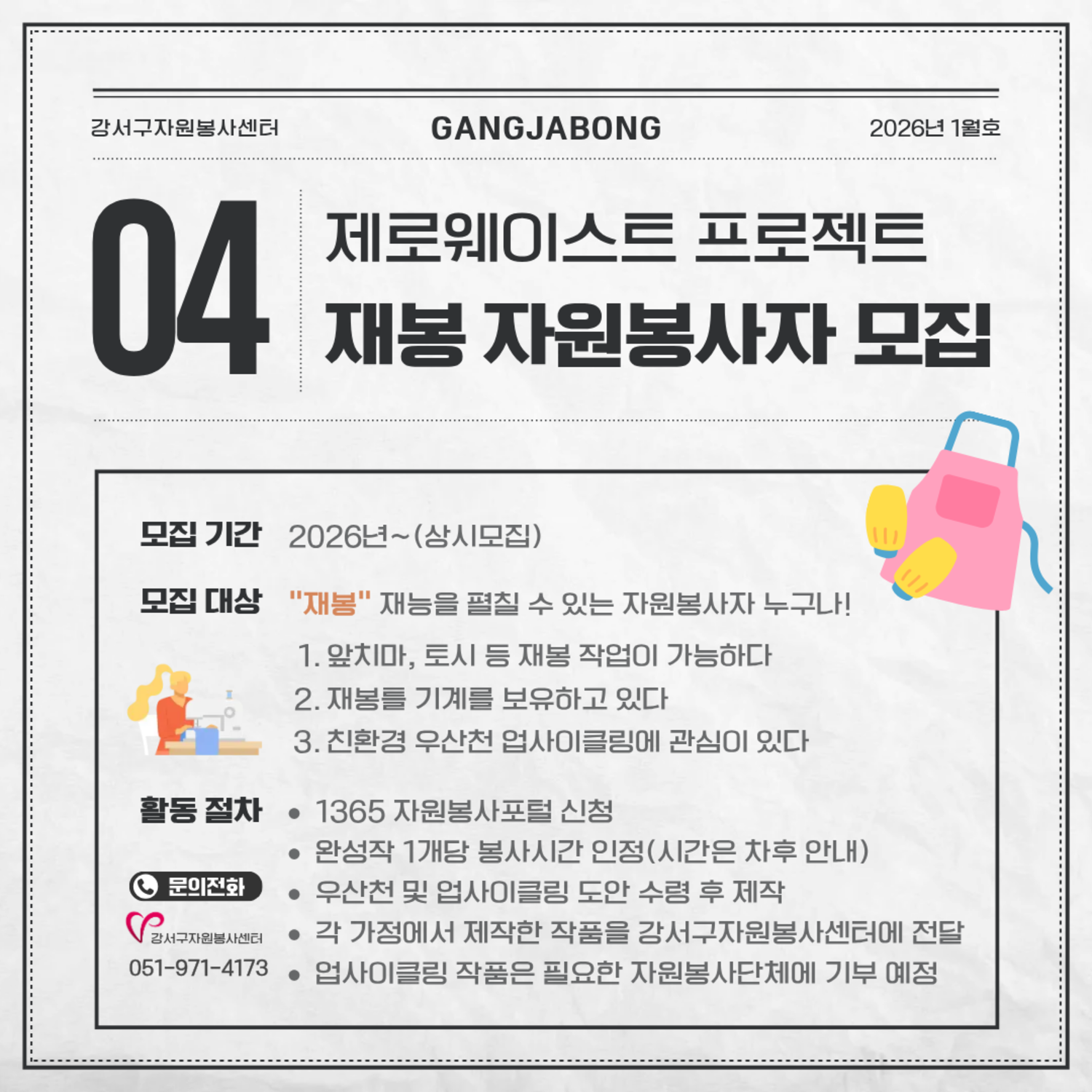 이미지 대체문구를 입력하세요