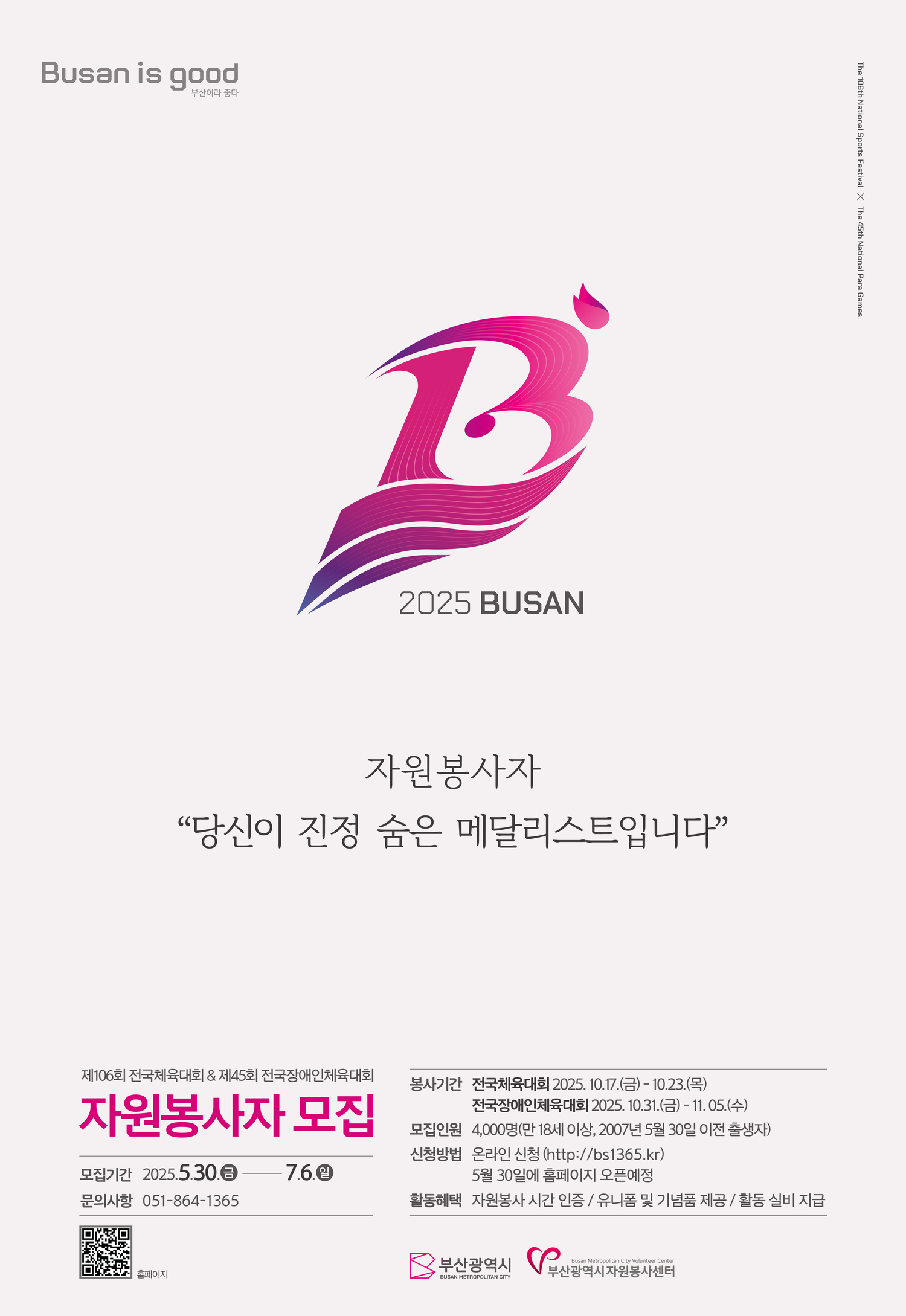 이미지 대체문구를 입력하세요