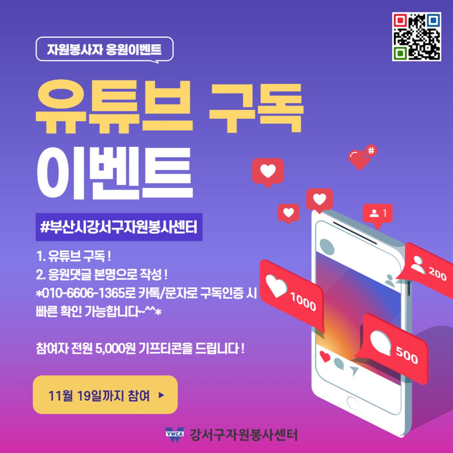 이미지 대체문구를 입력하세요