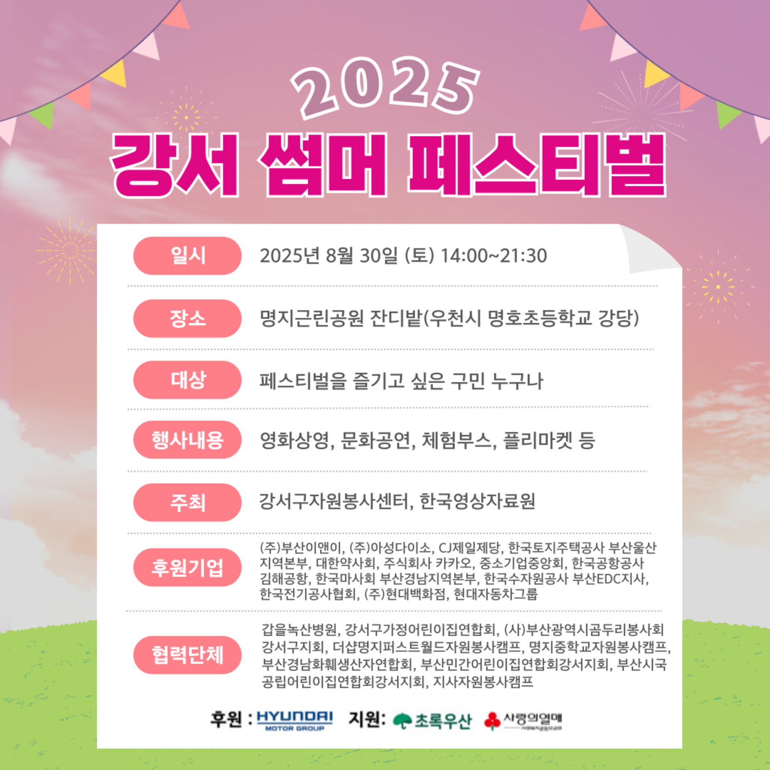 이미지 대체문구를 입력하세요