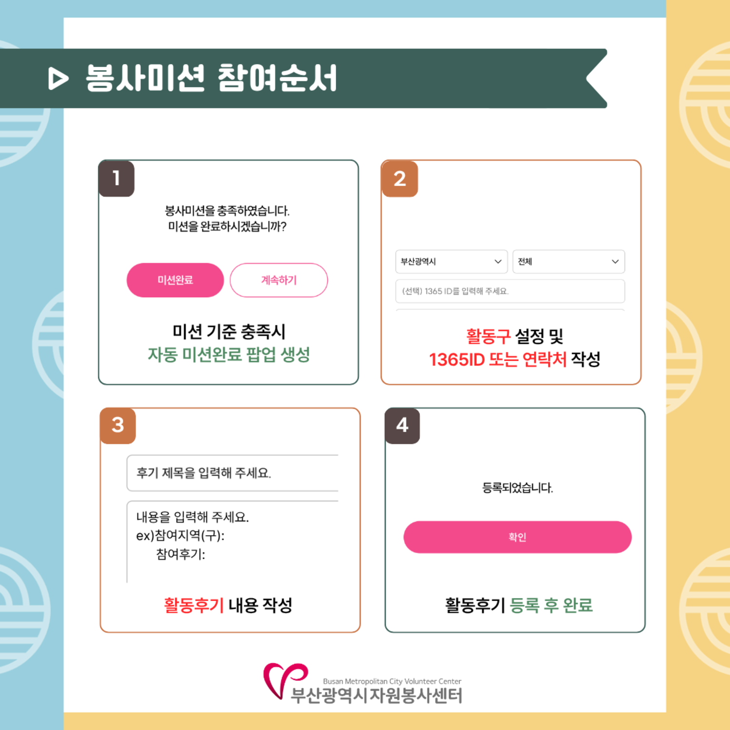 이미지 대체문구를 입력하세요