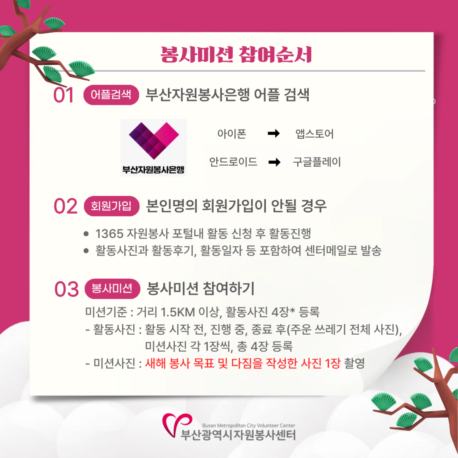 이미지 대체문구를 입력하세요