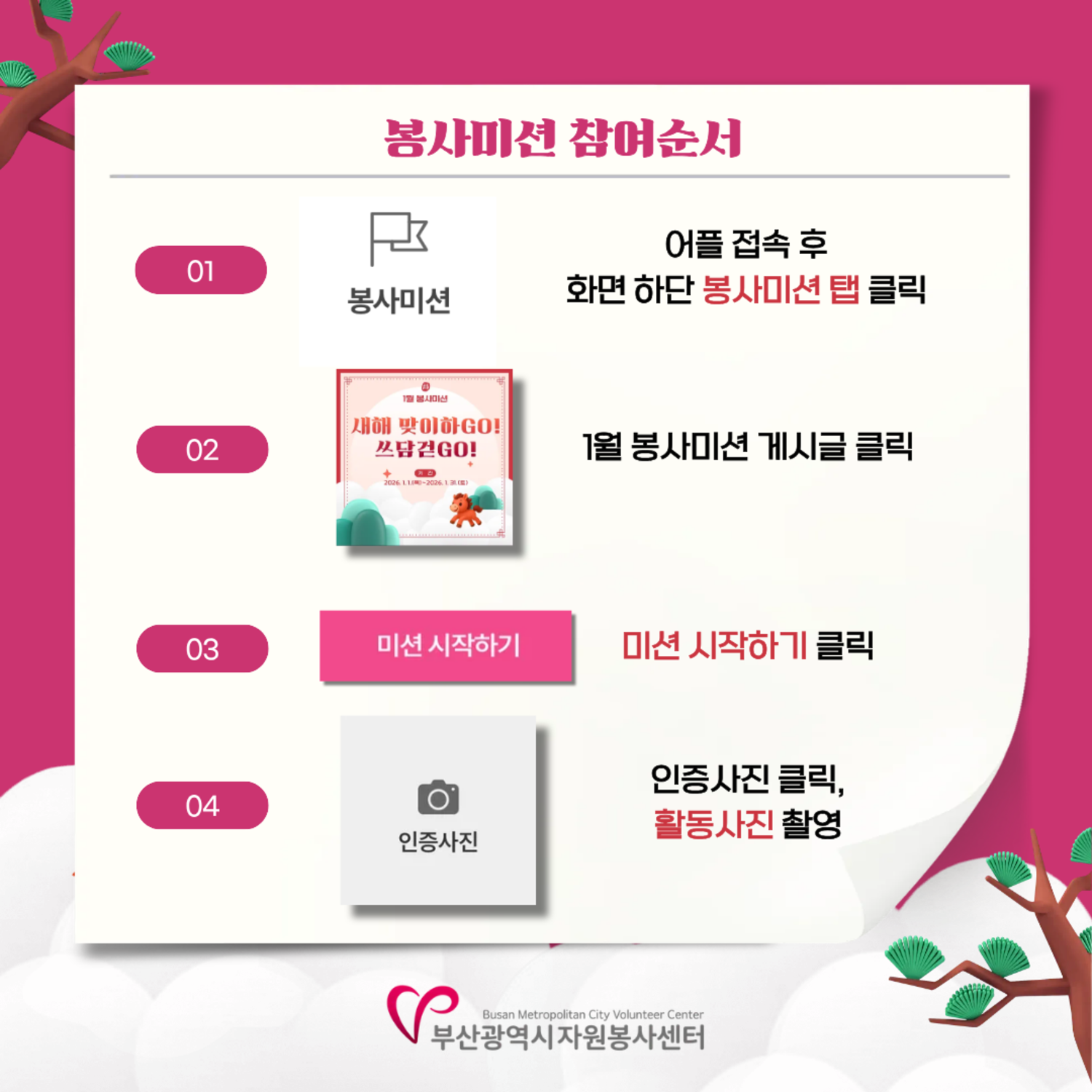 이미지 대체문구를 입력하세요