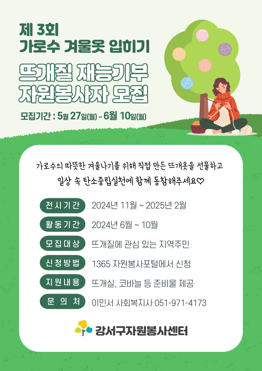 이미지 대체문구를 입력하세요