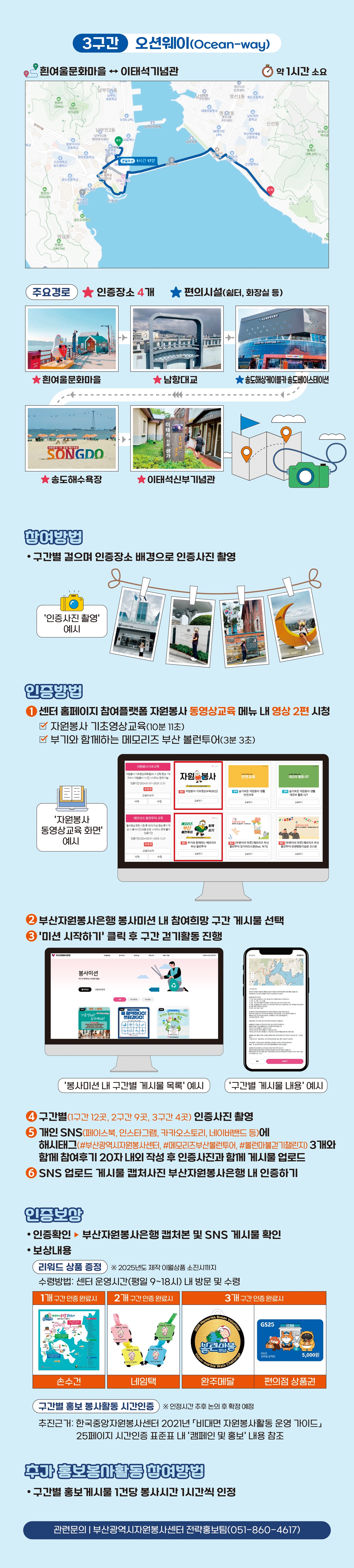 이미지 대체문구를 입력하세요