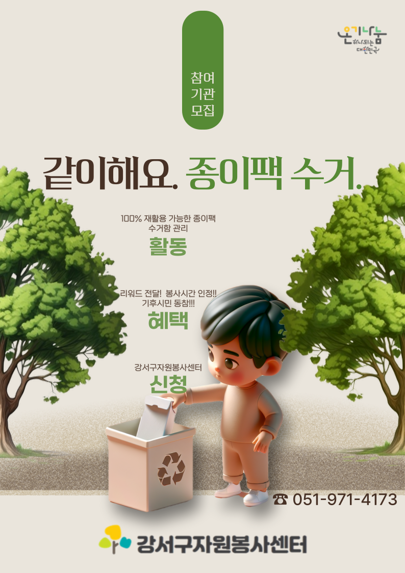 이미지 대체문구를 입력하세요