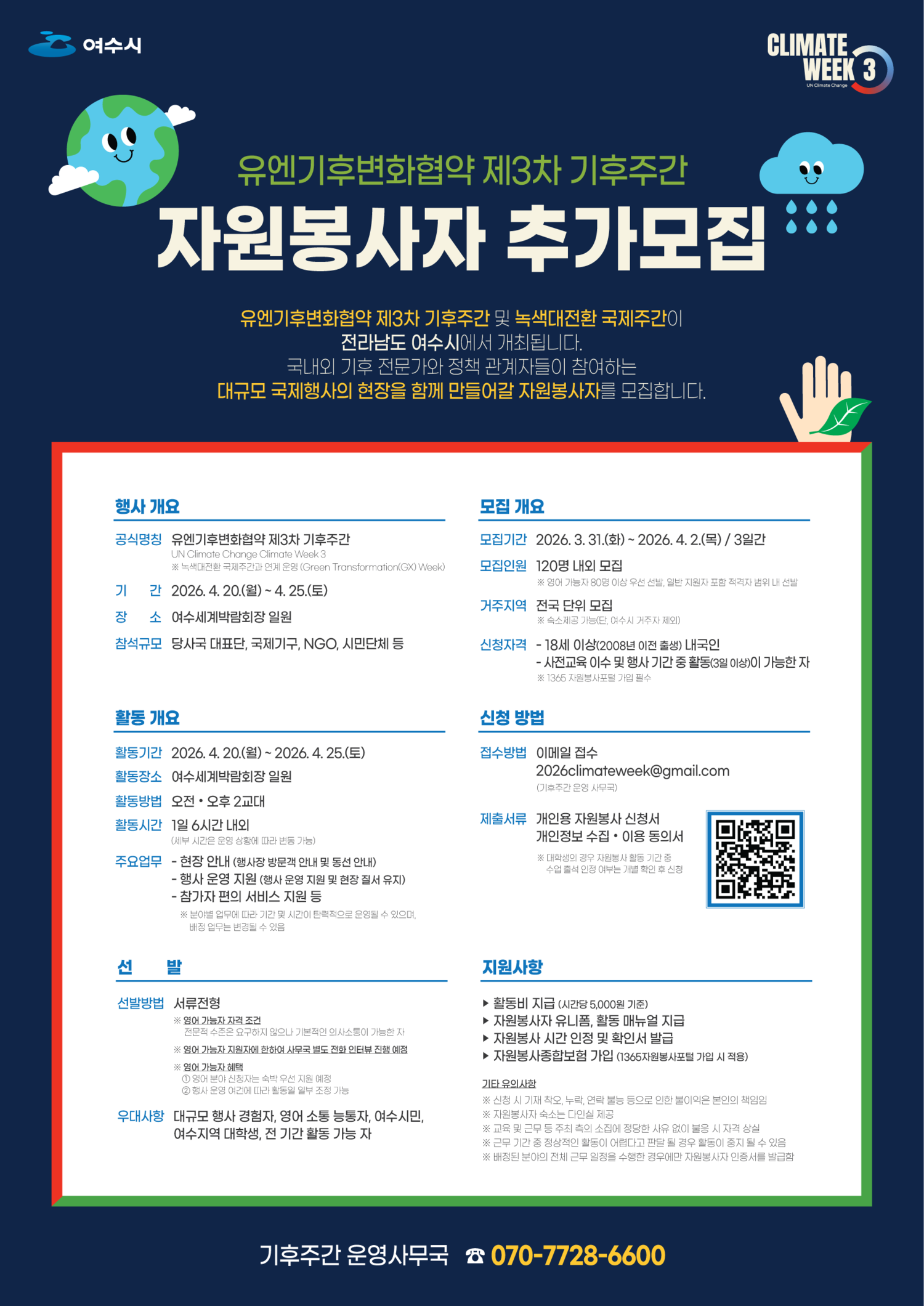 이미지 대체문구를 입력하세요