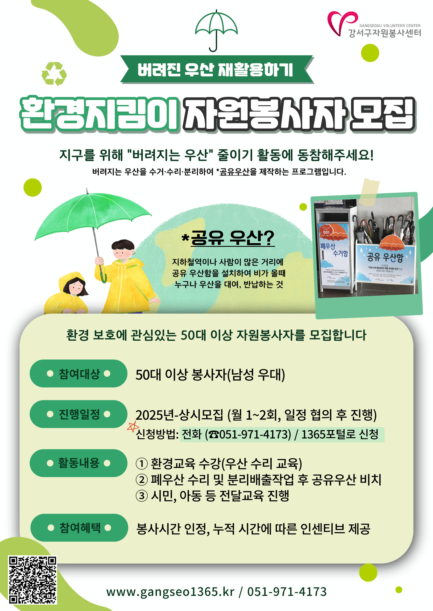 이미지 대체문구를 입력하세요