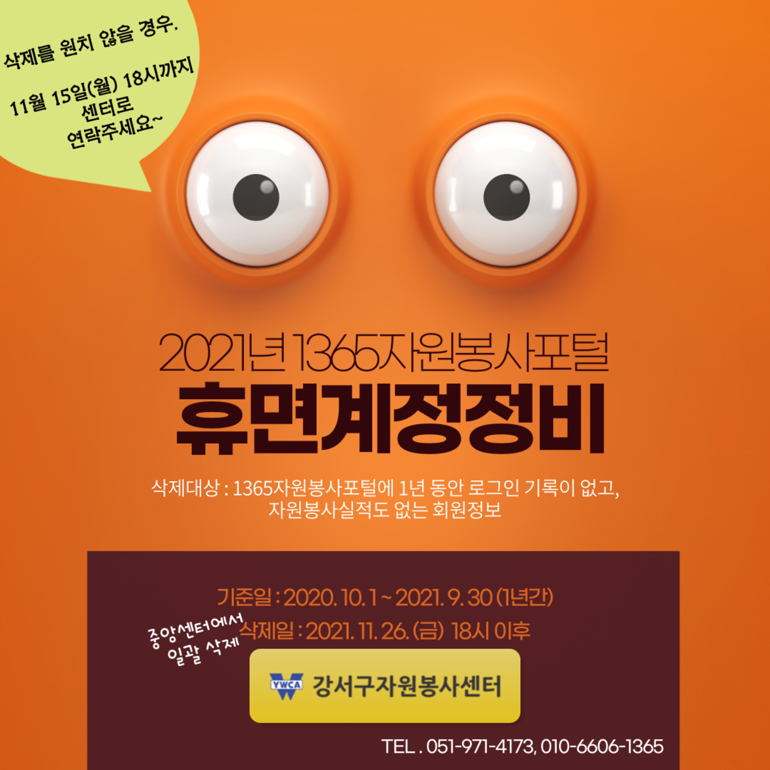 이미지 대체문구를 입력하세요