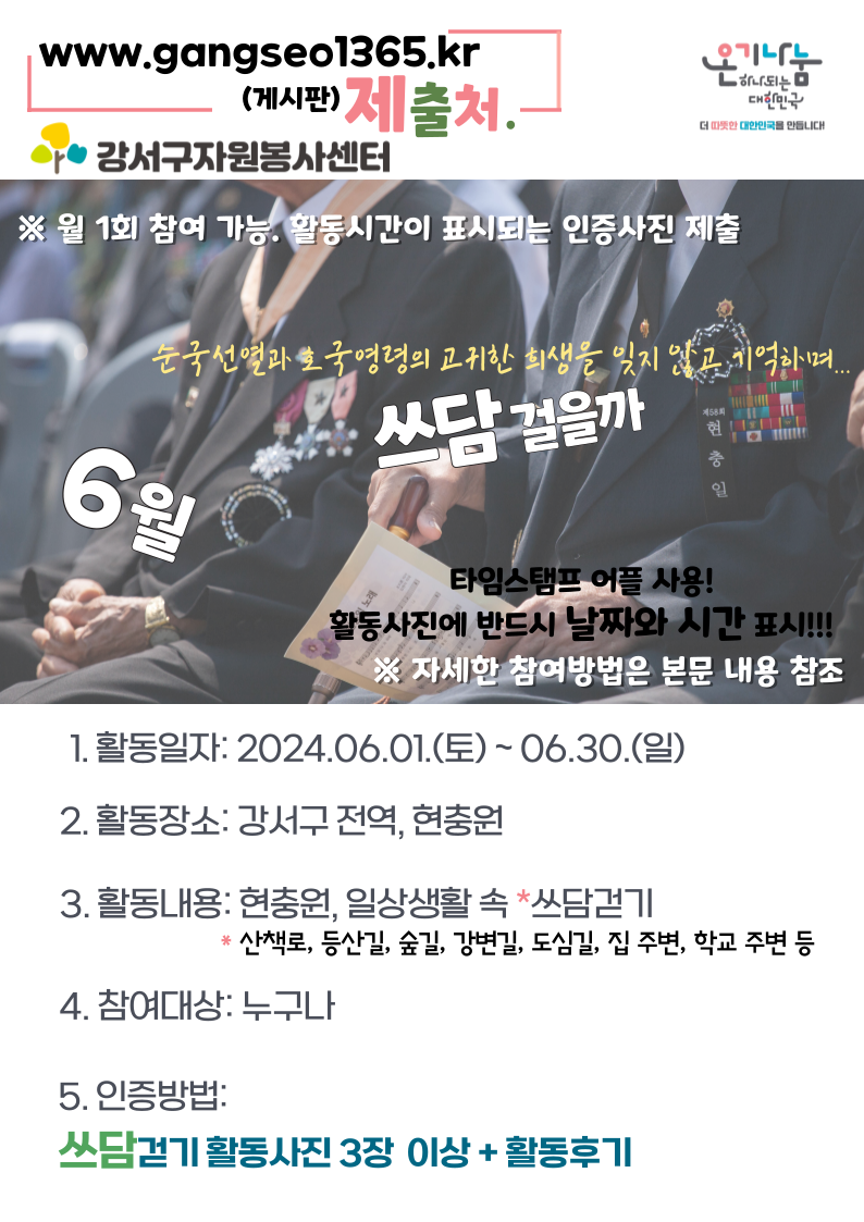 이미지 대체문구를 입력하세요